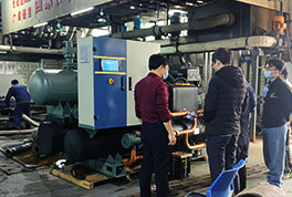 什么是高溫水源熱泵，有什么用？