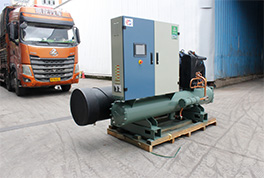 輕小便捷的低溫型螺桿冷水機(jī)，深受企業(yè)青睞