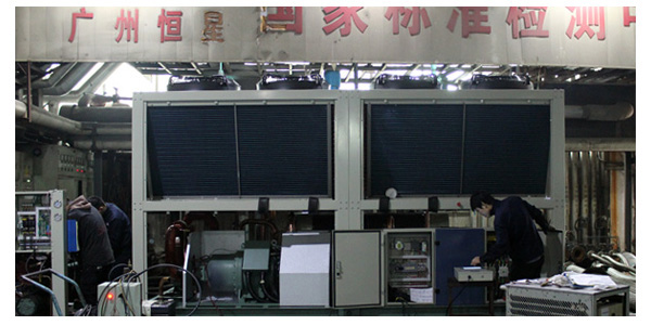 風(fēng)冷螺桿冷水機(jī)組多項(xiàng)措施保護(hù)，運(yùn)行可靠